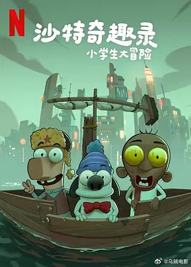 噜噜噜天天躁狠狠躁夜夜精品